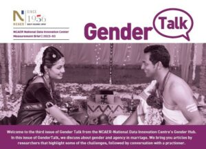 GenderTalk: Agency in Marriage
