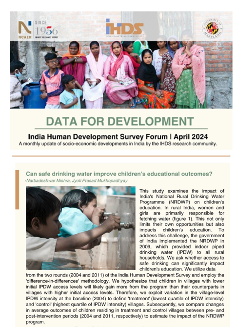 India Human Development Survey: April 2024