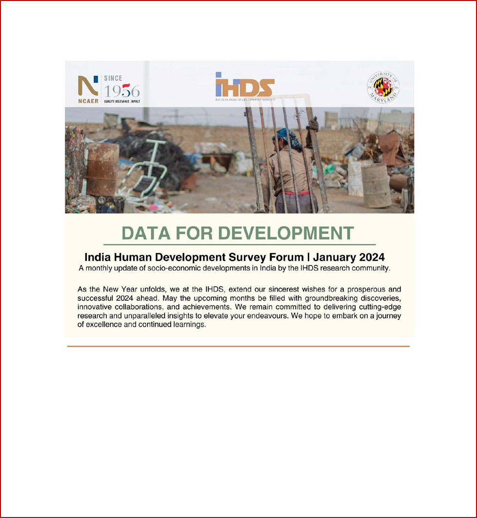 Indian Human Development Survey: January 2024