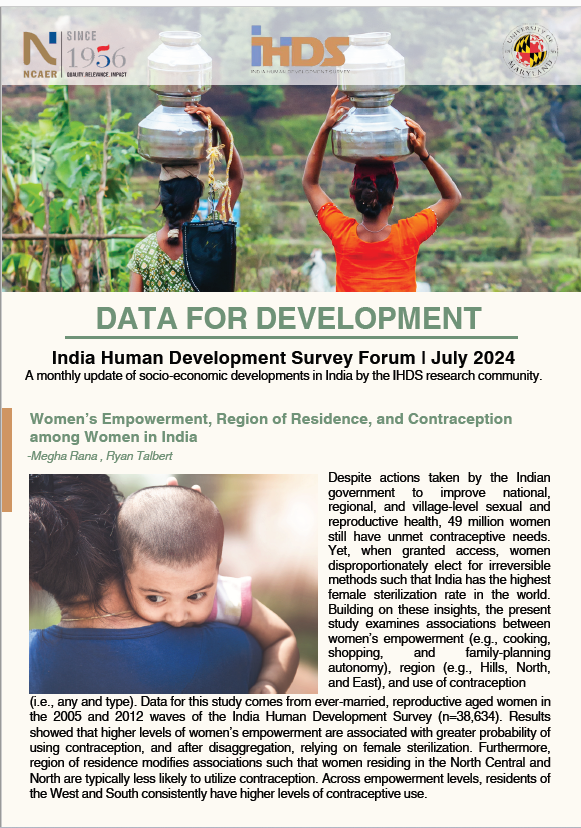 Indian Human Development Survey: July 2024