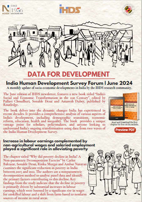 Indian Human Development Survey: June 2024