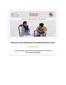 Indian Human Development Survey: November 2023