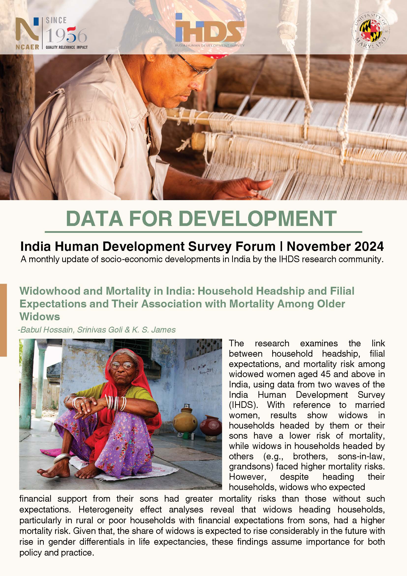 India Human Development Survey: November 2024