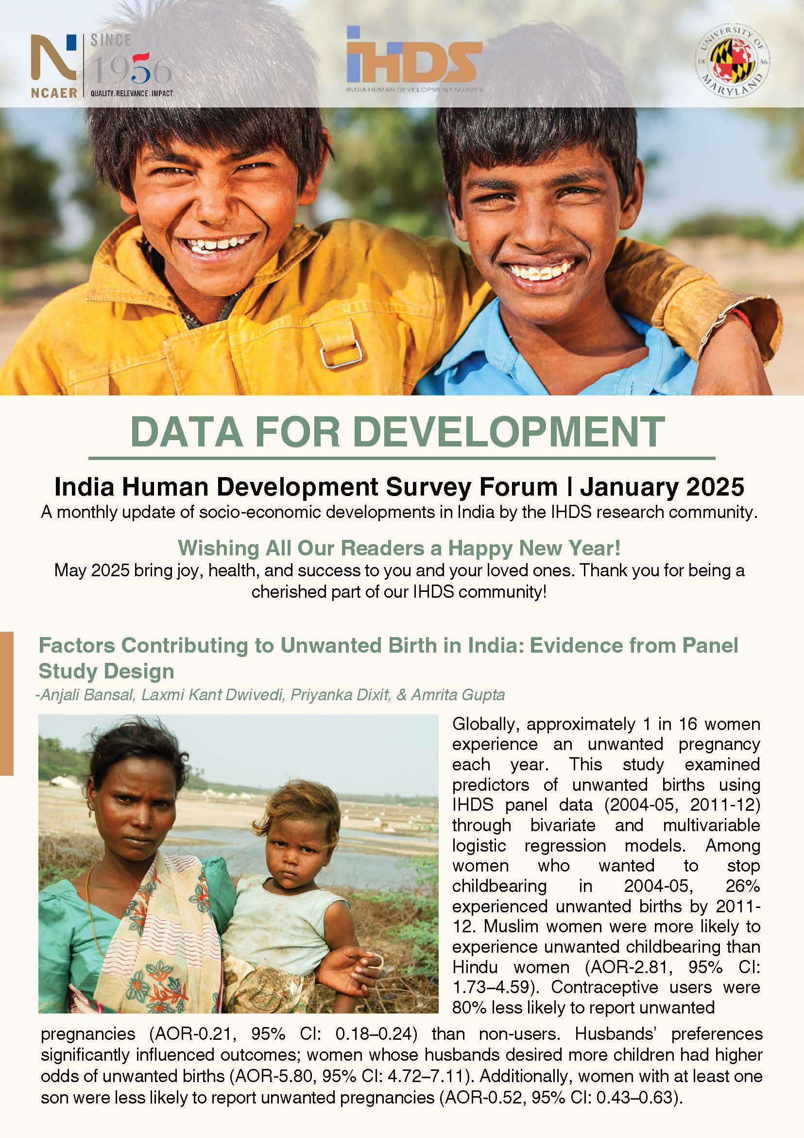 India Human Development Survey: January 2025