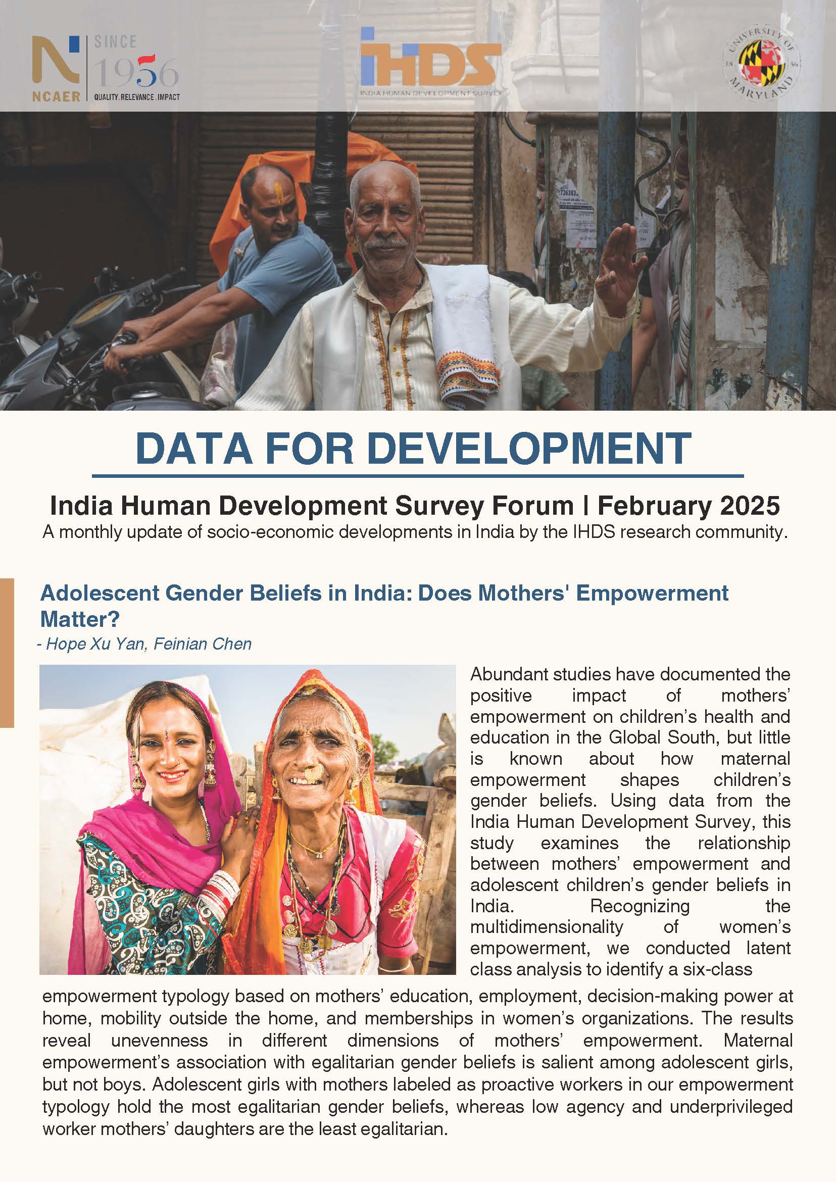 India Human Development Survey: February 2025