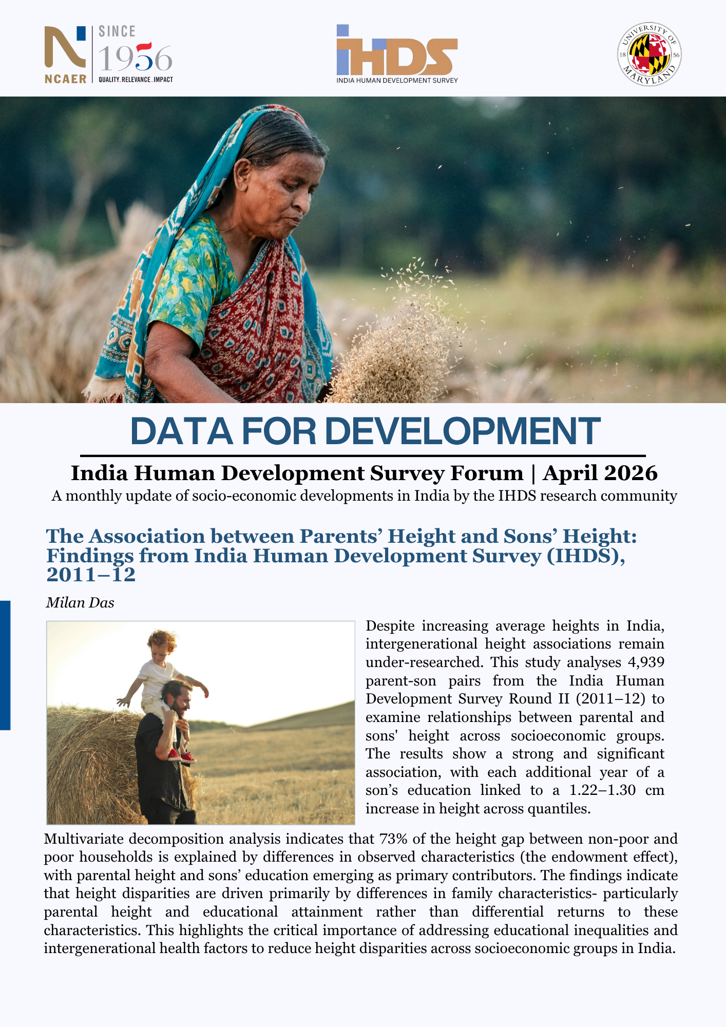 India Human Development Survey: April 2026