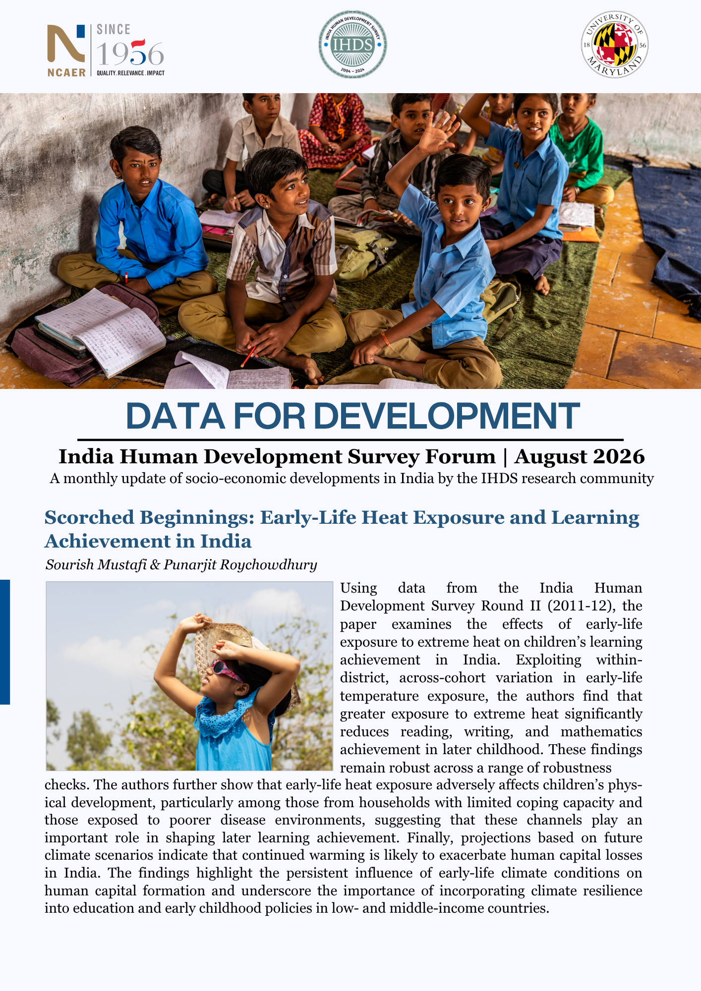 India Human Development Survey: August 2026