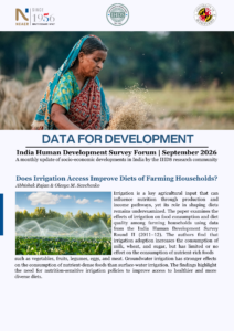 India Human Development Survey: September 2026