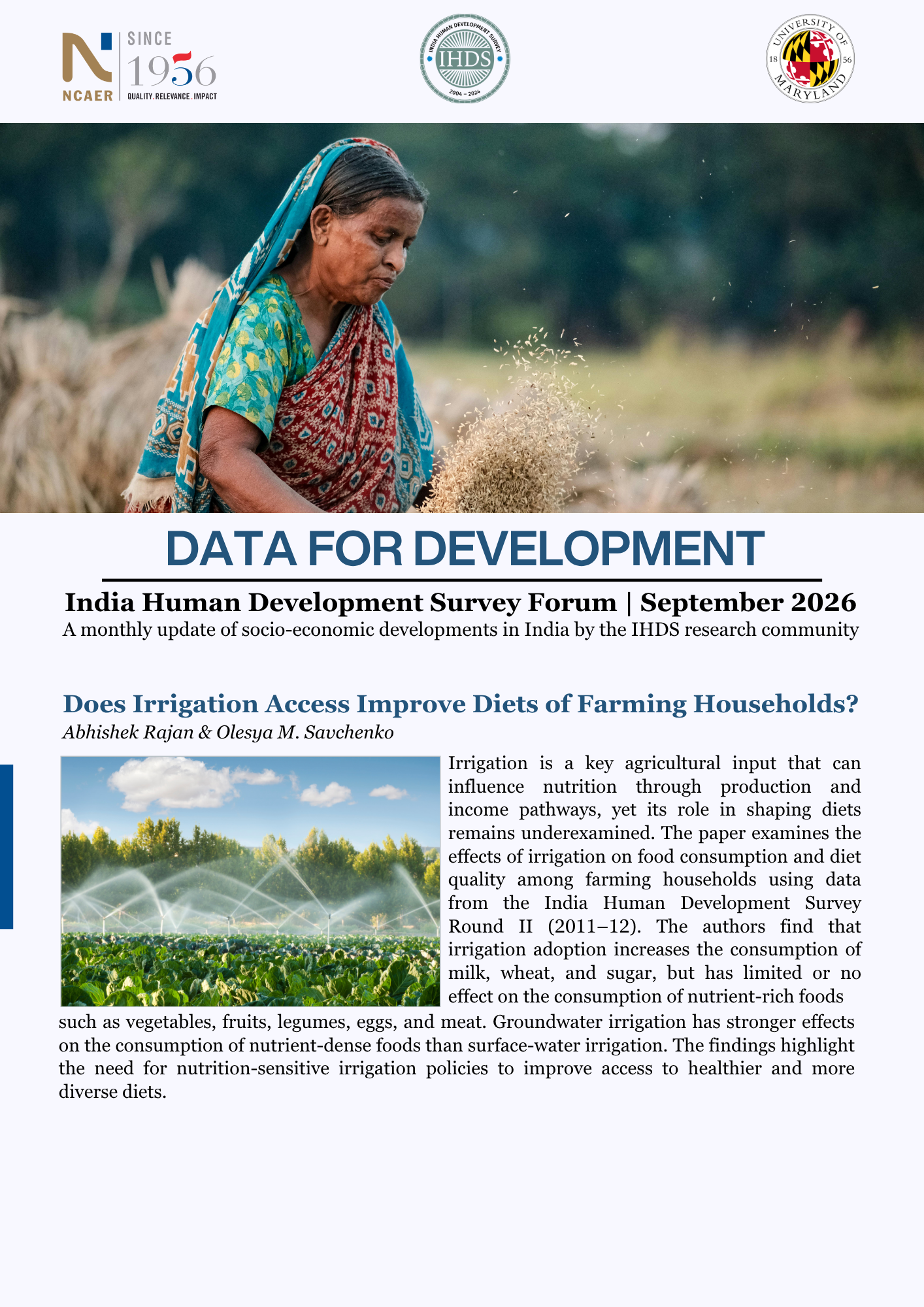 India Human Development Survey: September 2026